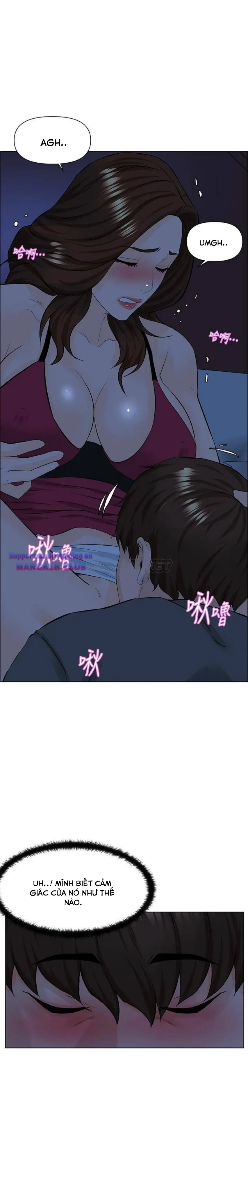 đọc truyện Idol Kế Bên Chương 14 ảnh 27 tại Giả Dược