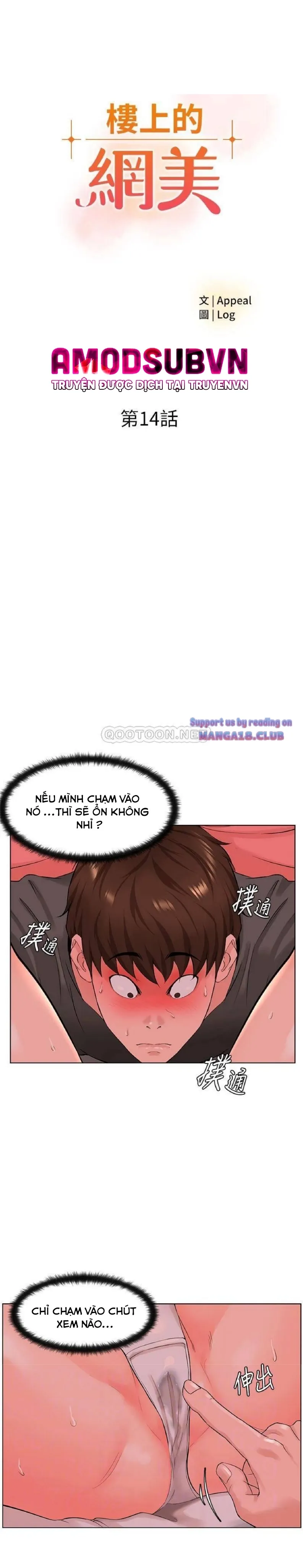 đọc truyện Idol Kế Bên Chương 14 ảnh 5 tại Giả Dược