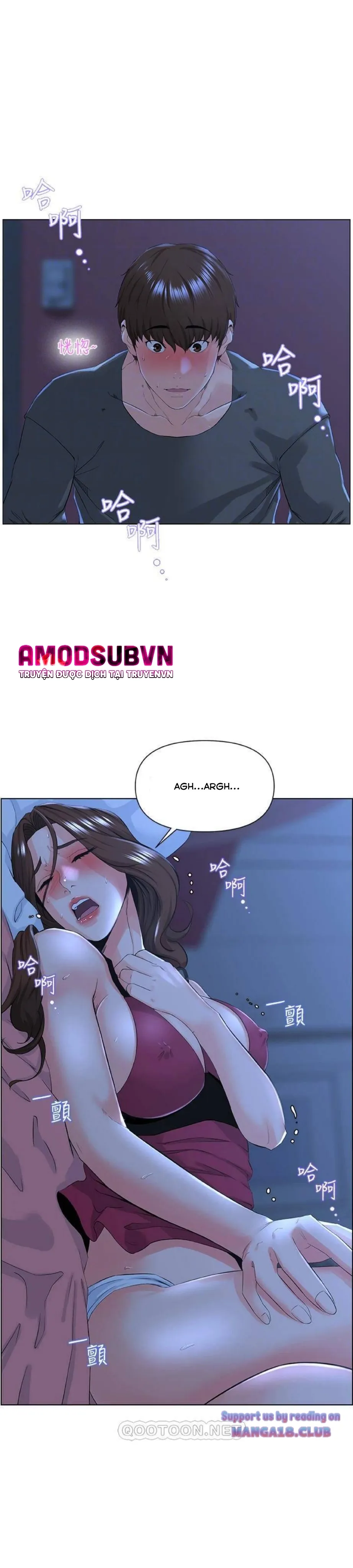 đọc truyện Idol Kế Bên Chương 15 ảnh 7 tại Giả Dược