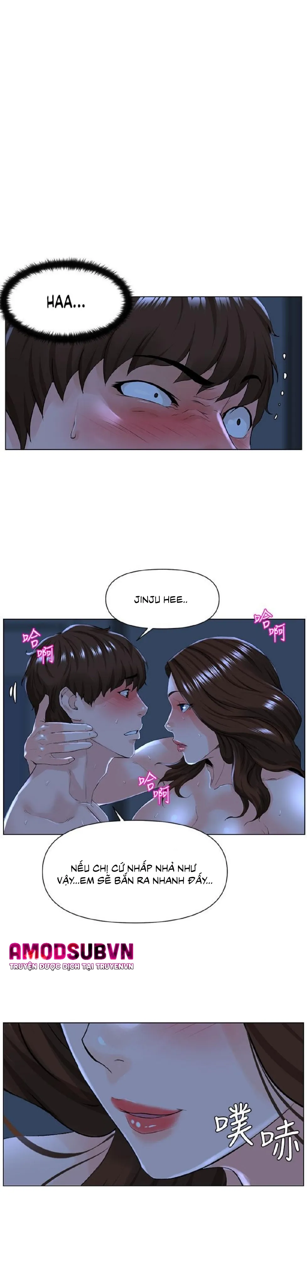 đọc truyện Idol Kế Bên Chương 16 ảnh 12 tại Giả Dược