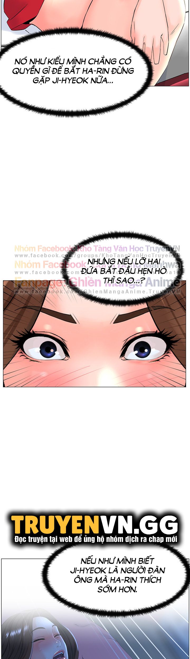đọc truyện Idol Kế Bên Chương 39 ảnh 33 tại Giả Dược