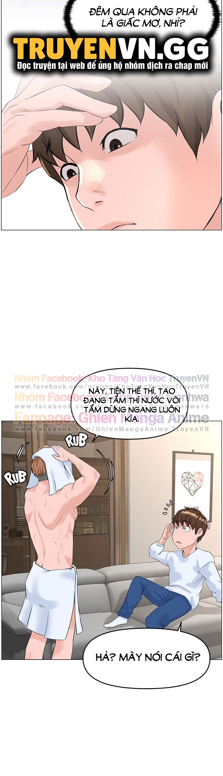 đọc truyện Idol Kế Bên Chương 40 ảnh 13 tại Giả Dược
