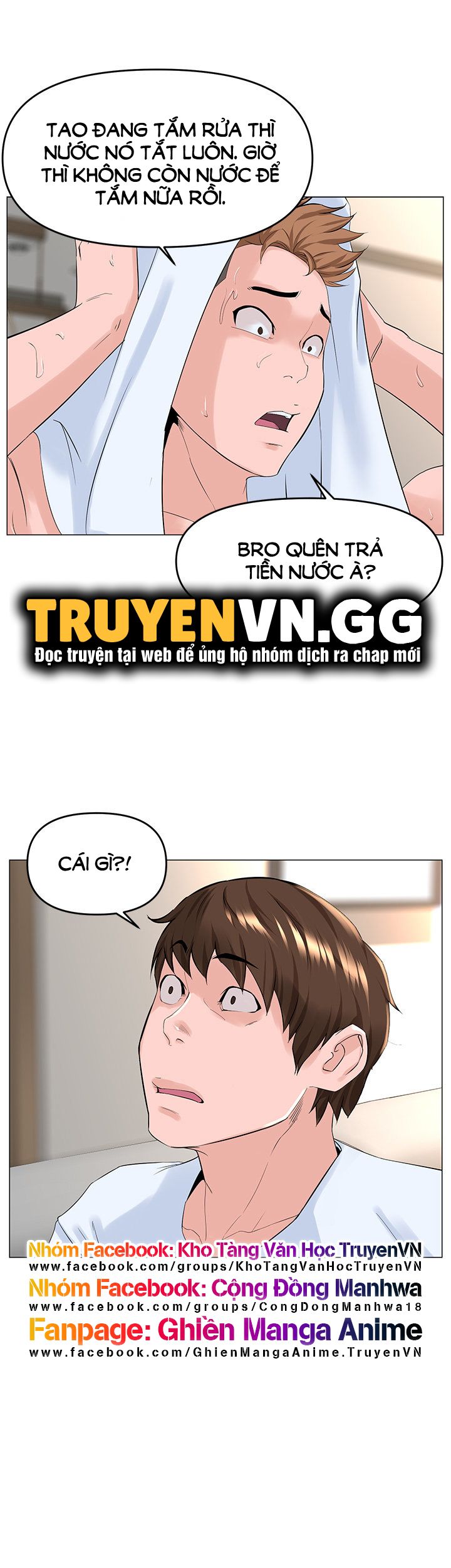 đọc truyện Idol Kế Bên Chương 40 ảnh 14 tại Giả Dược