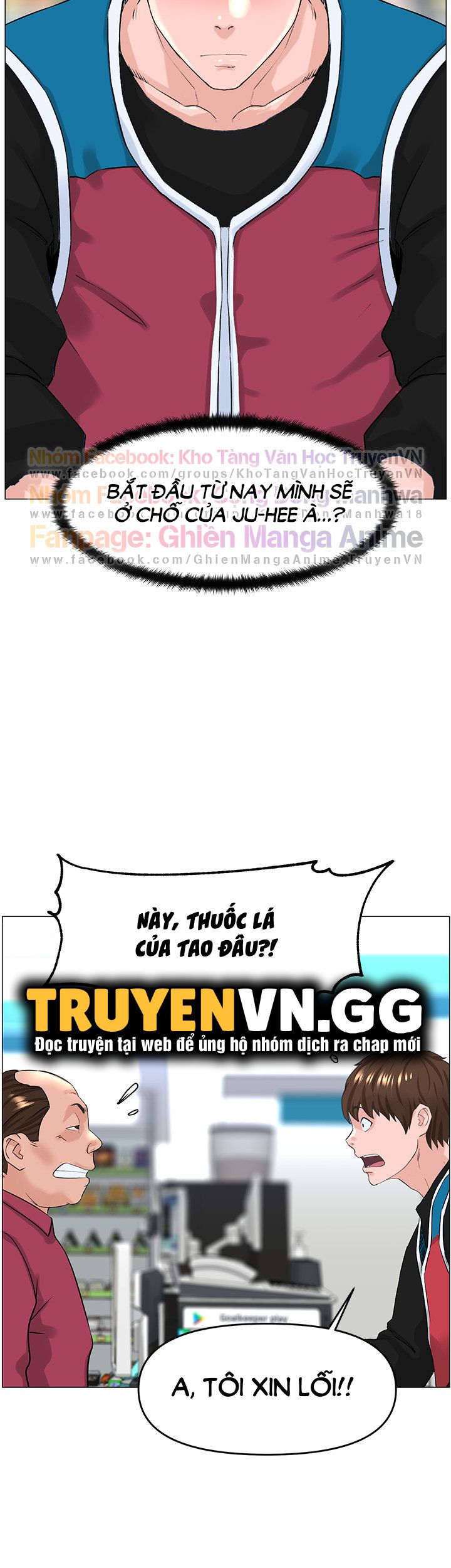 đọc truyện Idol Kế Bên Chương 40 ảnh 43 tại Giả Dược