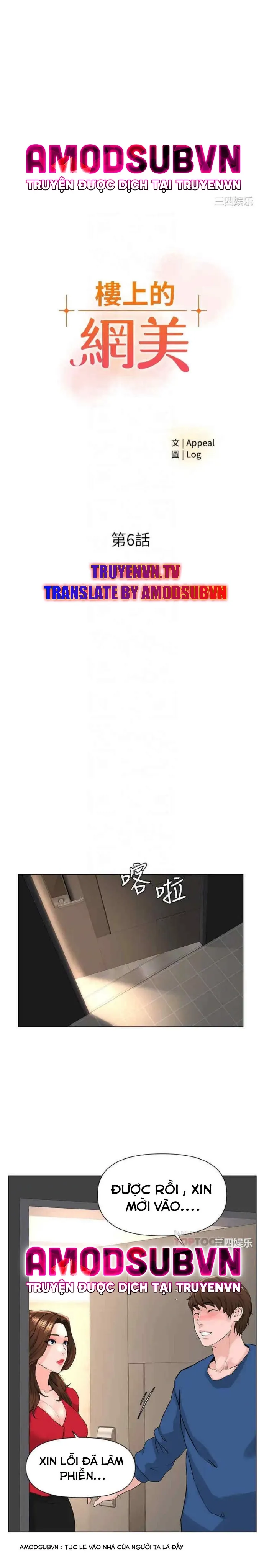 đọc truyện Idol Kế Bên Chương 6 ảnh 8 tại Giả Dược