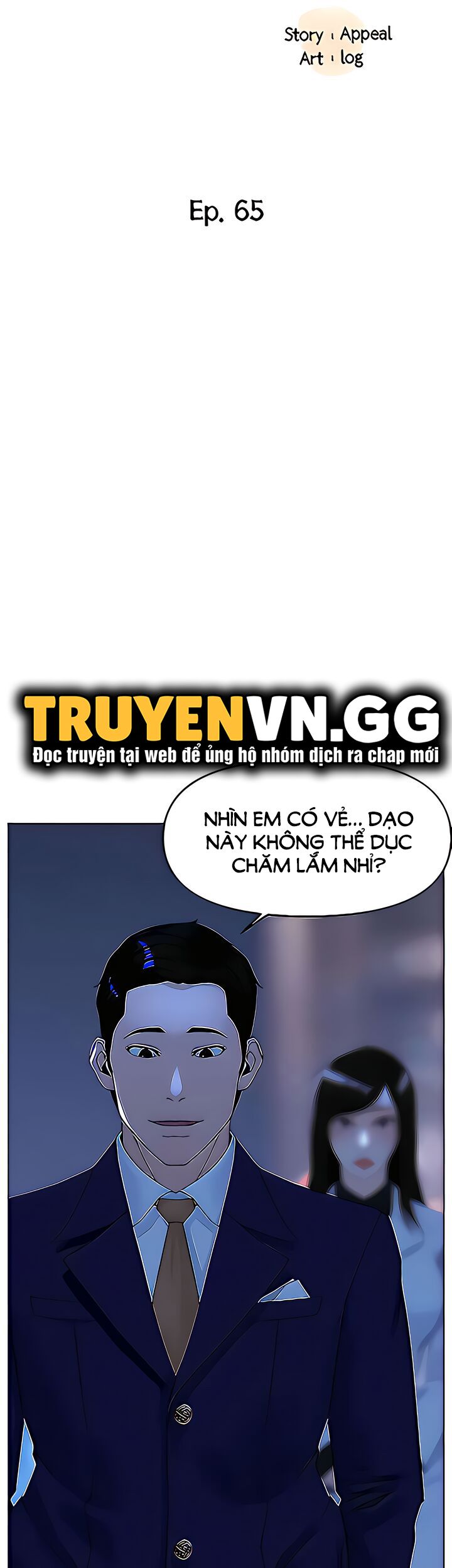 đọc truyện Idol Kế Bên Chương 65 ảnh 4 tại Giả Dược