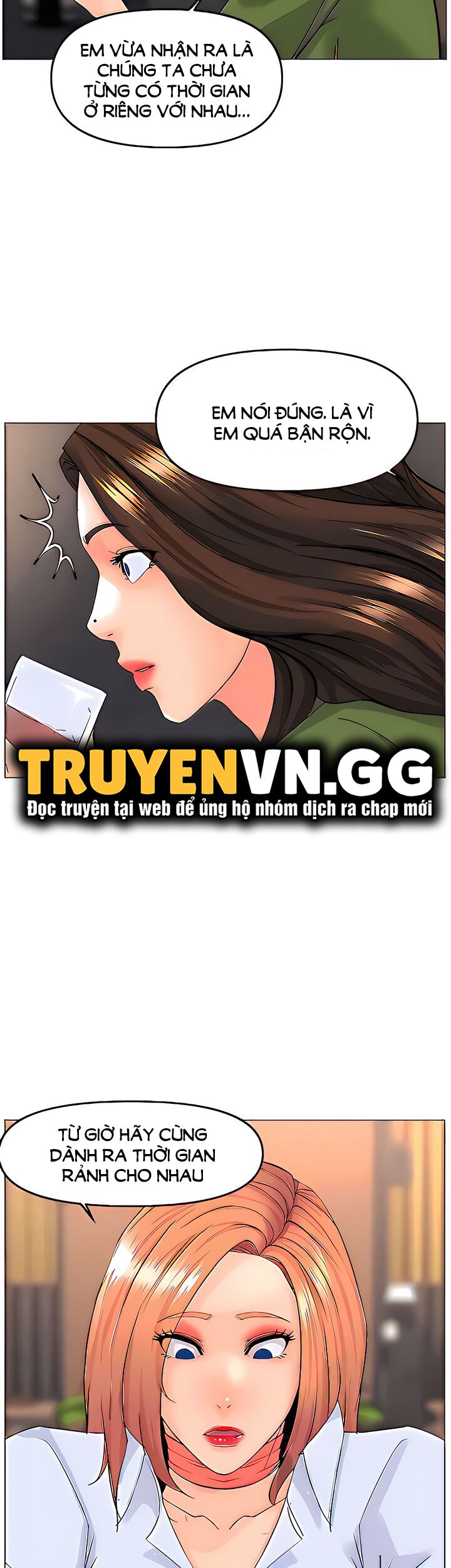 đọc truyện Idol Kế Bên Chương 65 ảnh 39 tại Giả Dược