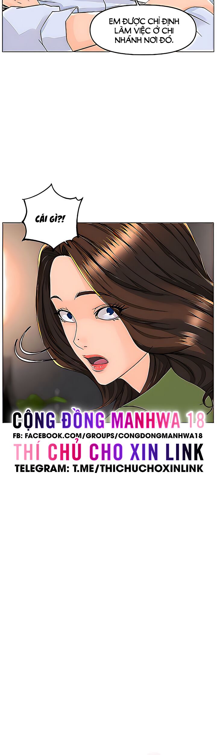 đọc truyện Idol Kế Bên Chương 66 ảnh 2 tại Giả Dược