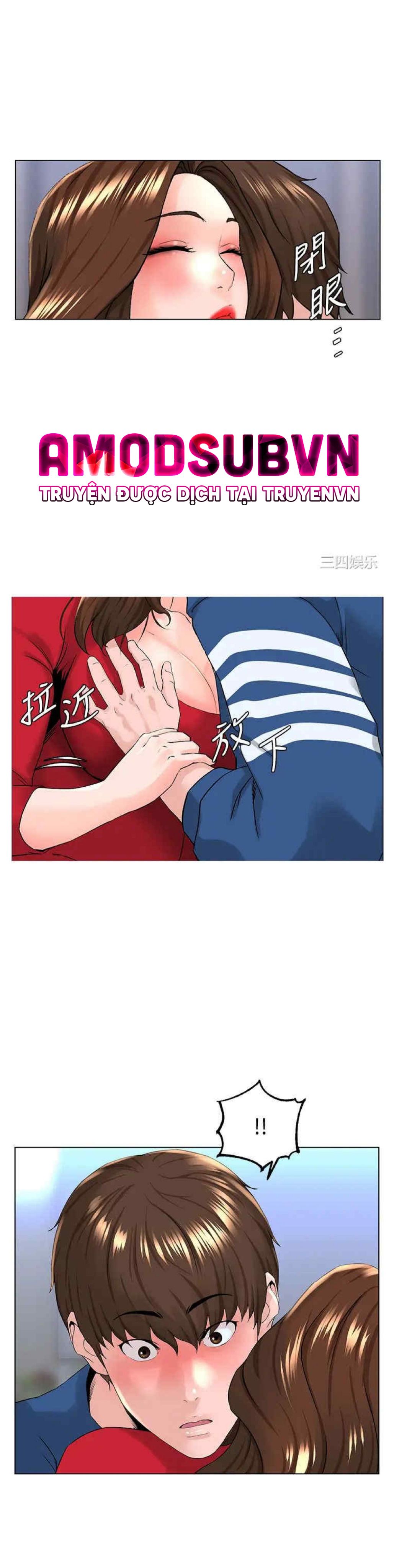 đọc truyện Idol Kế Bên Chương 7 ảnh 2 tại Giả Dược