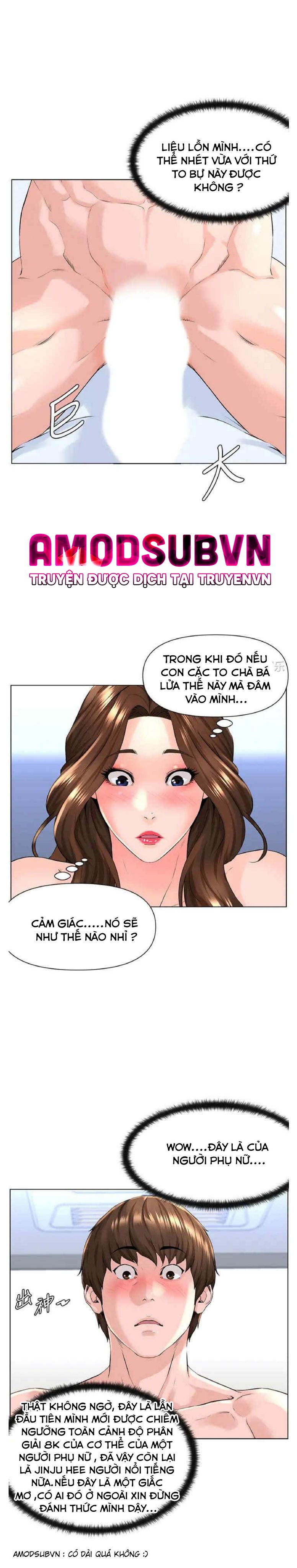 đọc truyện Idol Kế Bên Chương 7 ảnh 24 tại Giả Dược