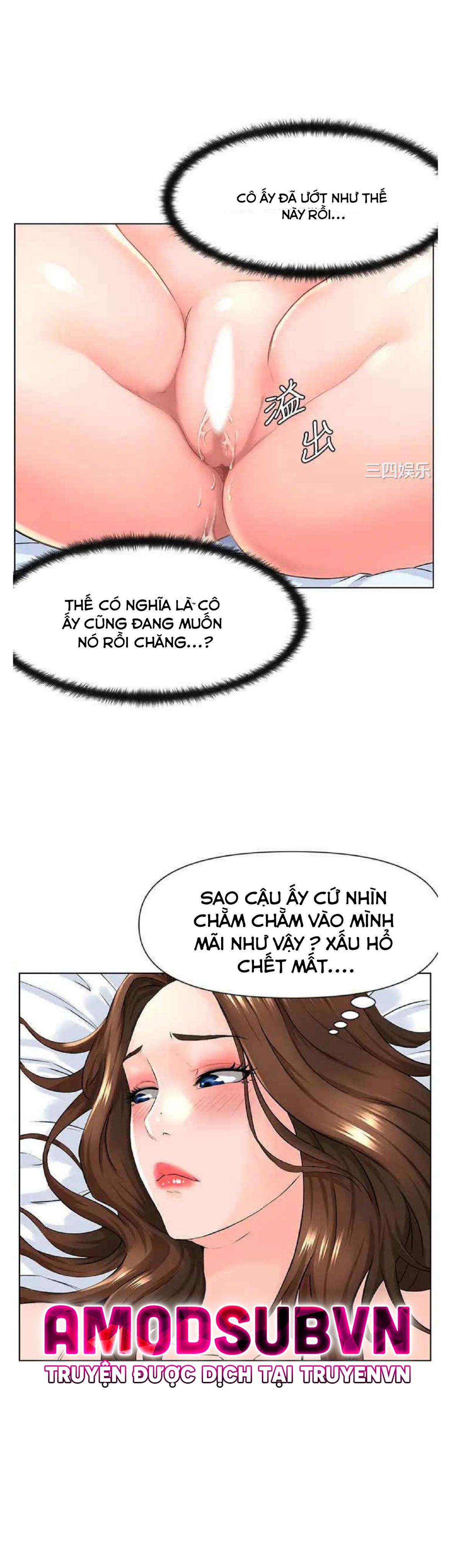 đọc truyện Idol Kế Bên Chương 7 ảnh 25 tại Giả Dược