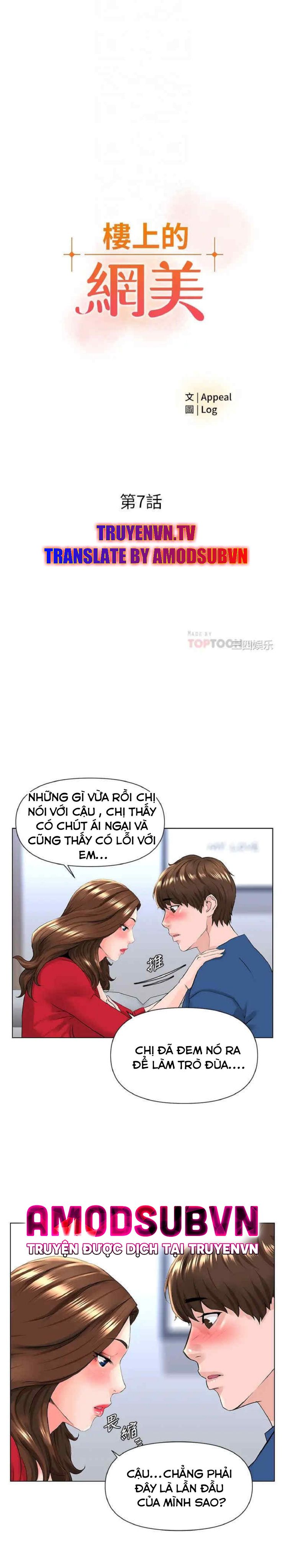đọc truyện Idol Kế Bên Chương 7 ảnh 4 tại Giả Dược