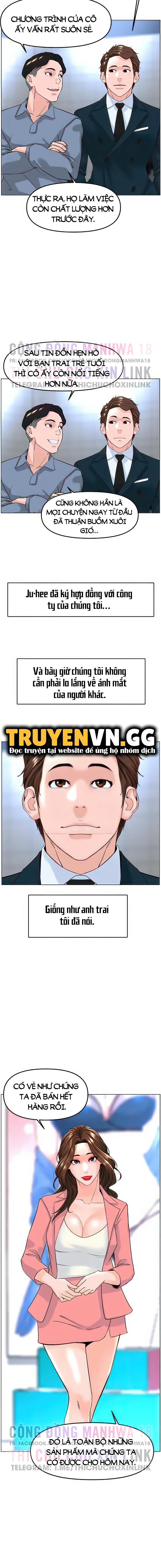 đọc truyện Idol Kế Bên Chương 77 ảnh 19 tại Giả Dược