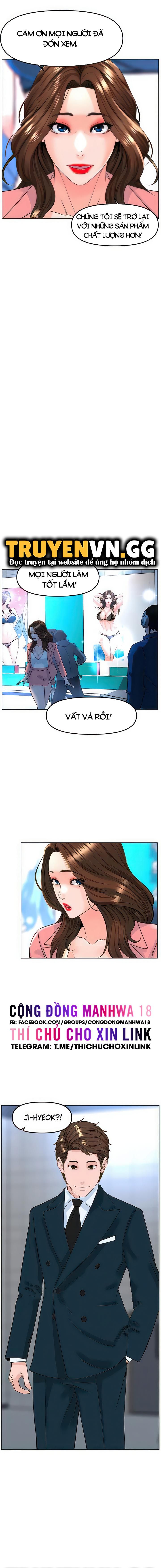 đọc truyện Idol Kế Bên Chương 77 ảnh 20 tại Giả Dược