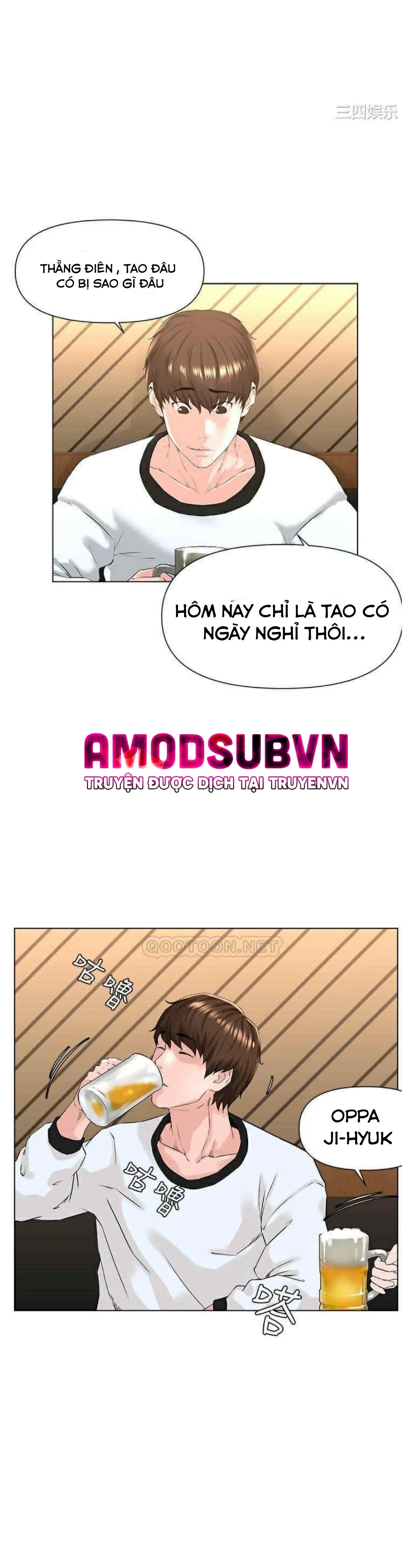 đọc truyện Idol Kế Bên Chương 8 ảnh 30 tại Giả Dược