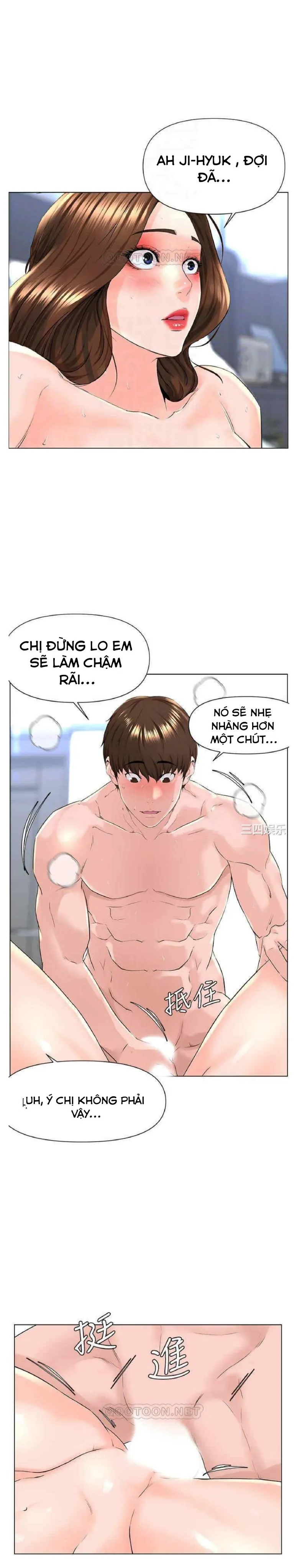đọc truyện Idol Kế Bên Chương 8 ảnh 10 tại Giả Dược