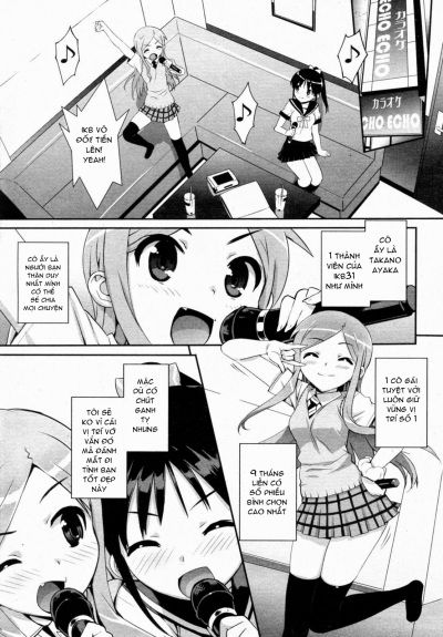 đọc truyện Idol Sister Chương 2 ảnh 14 tại Giả Dược