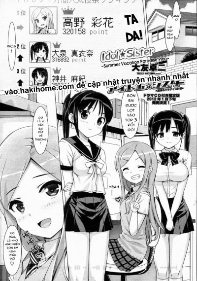 đọc truyện Idol Sister Chương 3 ảnh 11 tại Giả Dược