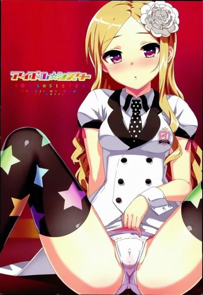 đọc truyện Idol Sister Chương 5 ảnh 3 tại Giả Dược