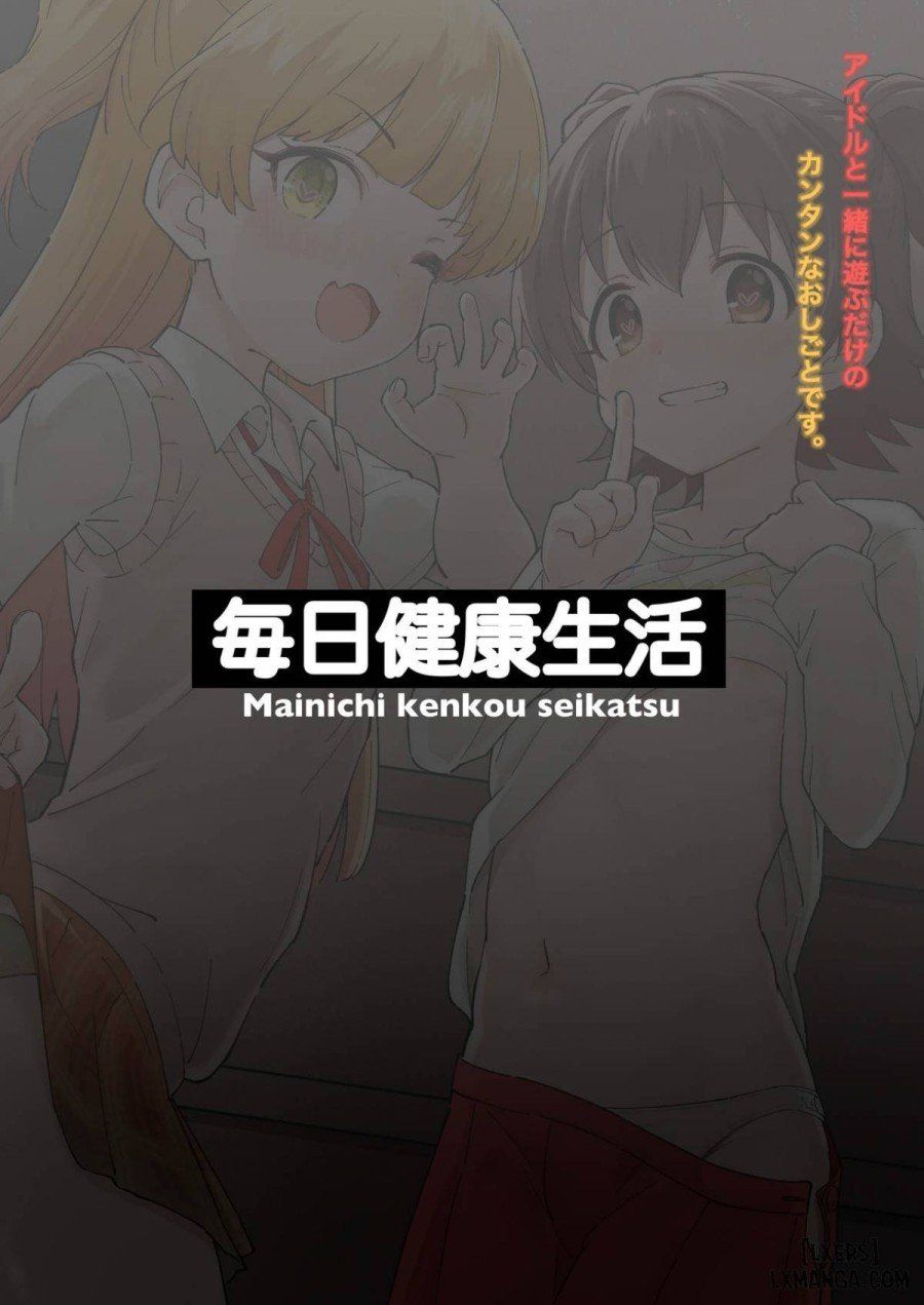 đọc truyện Idol To Issho Ni Asobu Dake No Kantan Na Oshigoto Desu Oneshot ảnh 26 tại Thiên Thai Truyện