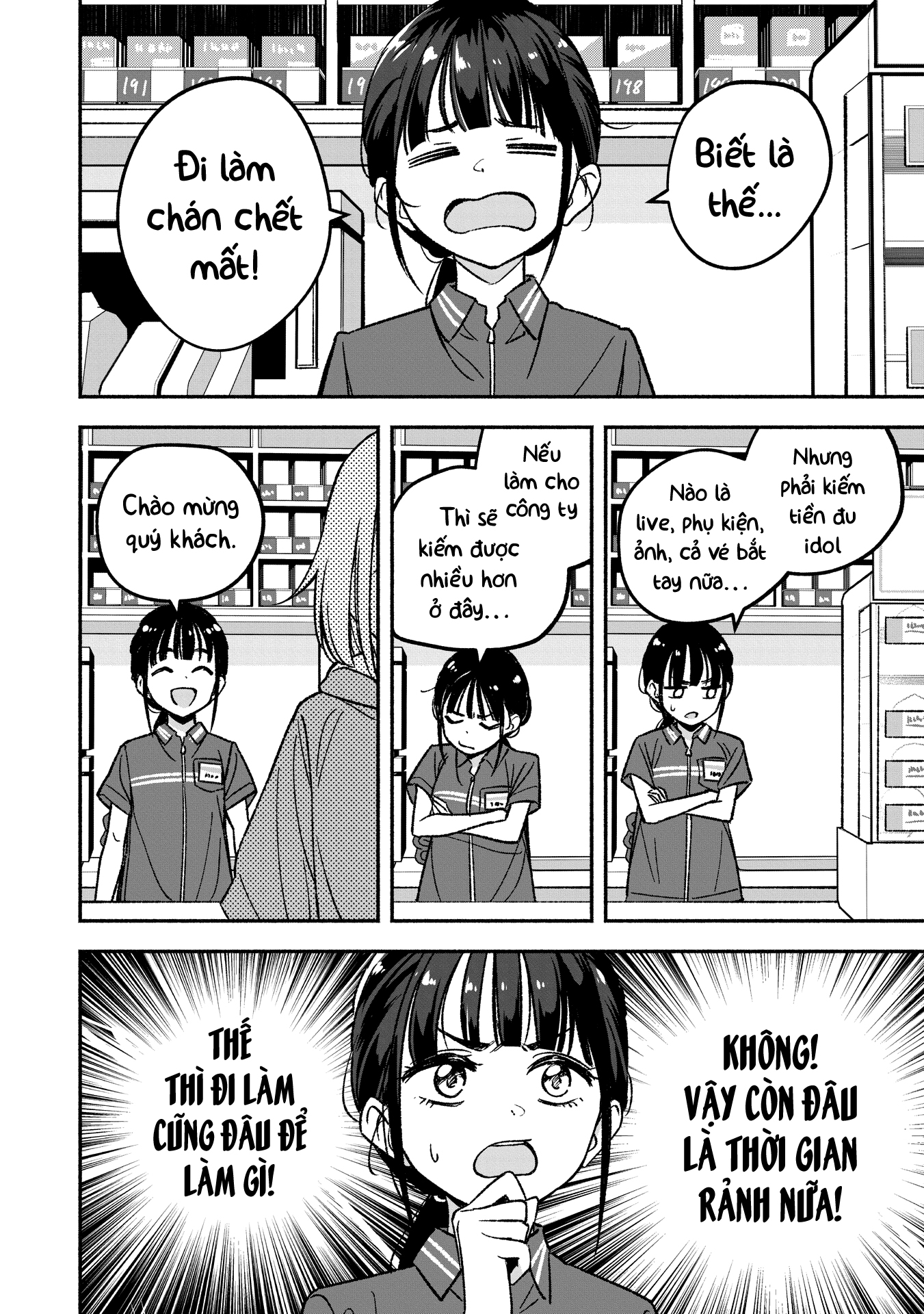 đọc truyện Idol×idol Story! Chương 1 ảnh 16 tại Thiên Thai Truyện