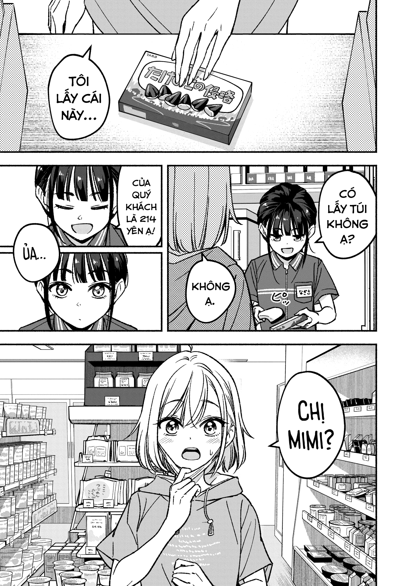 đọc truyện Idol×idol Story! Chương 1 ảnh 17 tại Thiên Thai Truyện