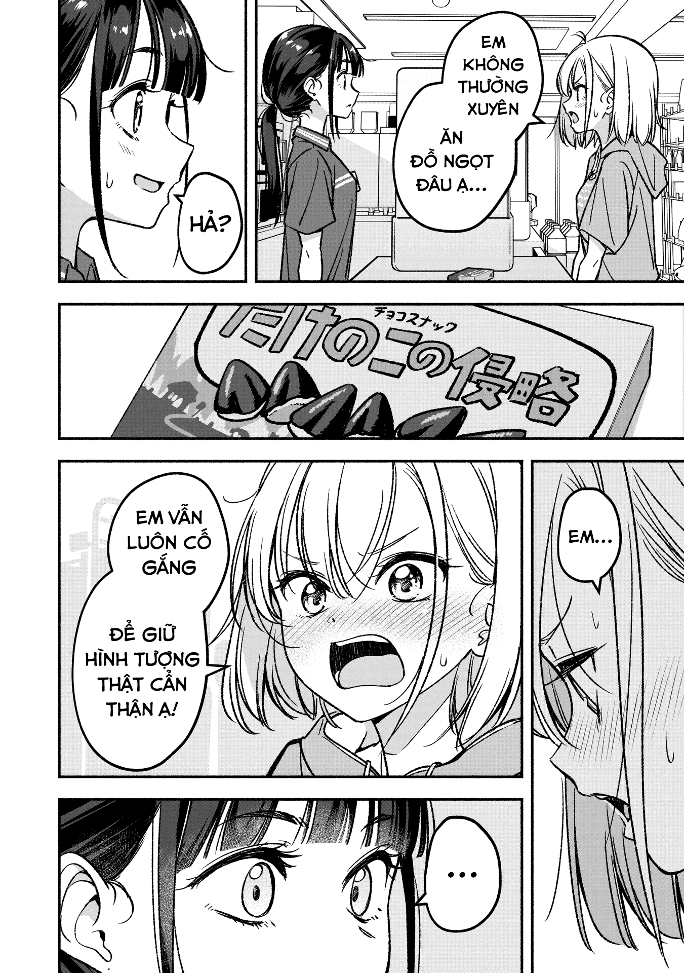 đọc truyện Idol×idol Story! Chương 1 ảnh 22 tại Thiên Thai Truyện