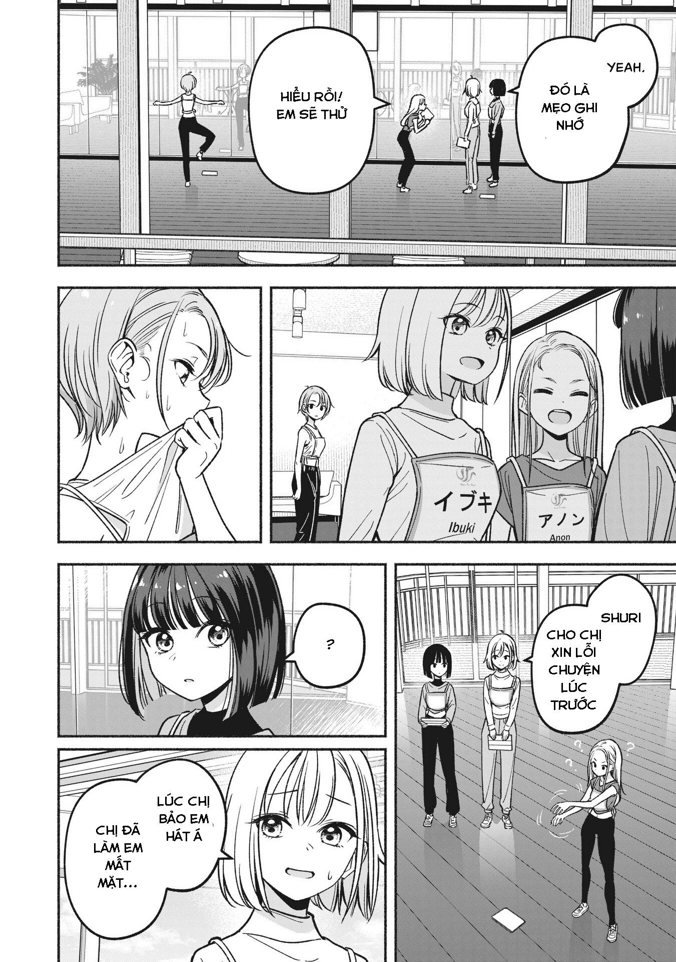 đọc truyện Idol×idol Story! Chương 10 ảnh 17 tại Thiên Thai Truyện