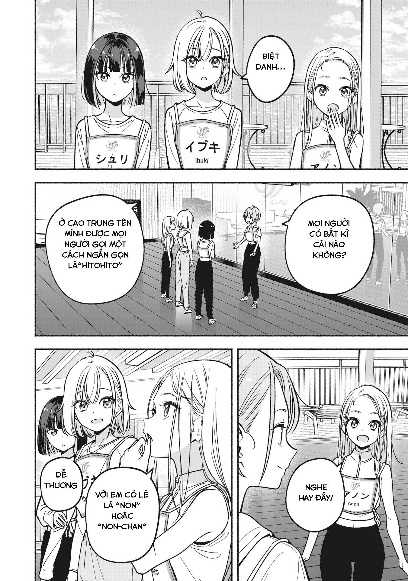 đọc truyện Idol×idol Story! Chương 11 ảnh 16 tại Thiên Thai Truyện