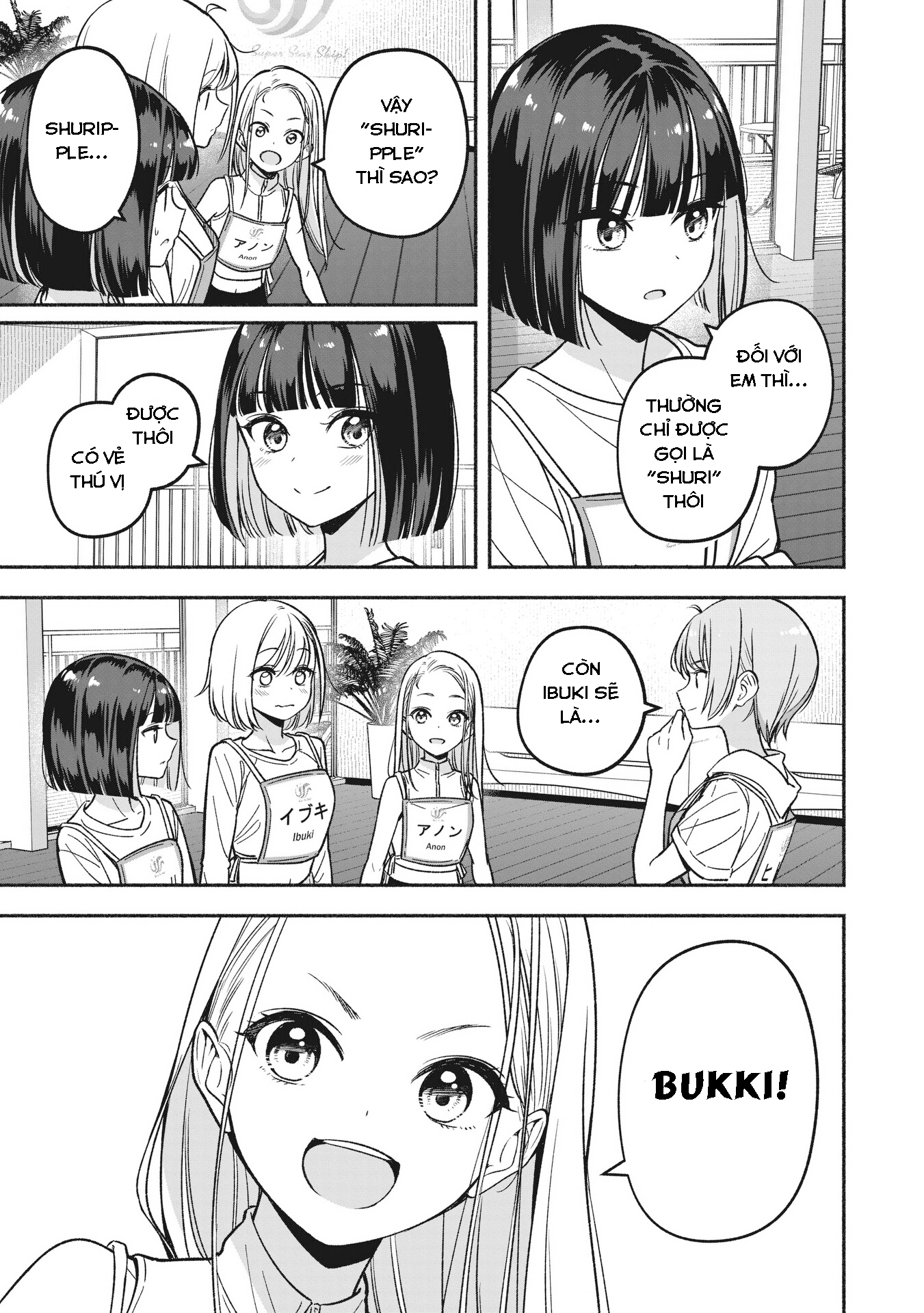 đọc truyện Idol×idol Story! Chương 11 ảnh 17 tại Thiên Thai Truyện