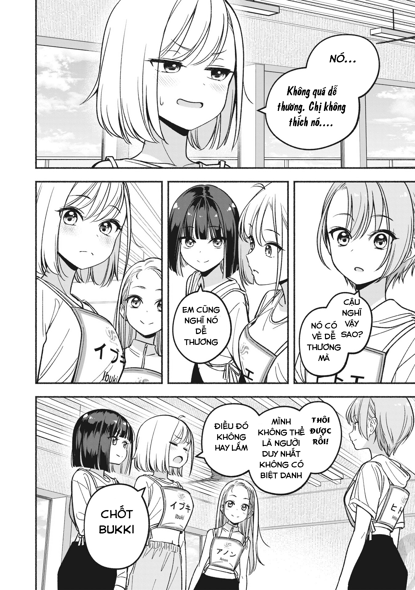 đọc truyện Idol×idol Story! Chương 11 ảnh 18 tại Thiên Thai Truyện