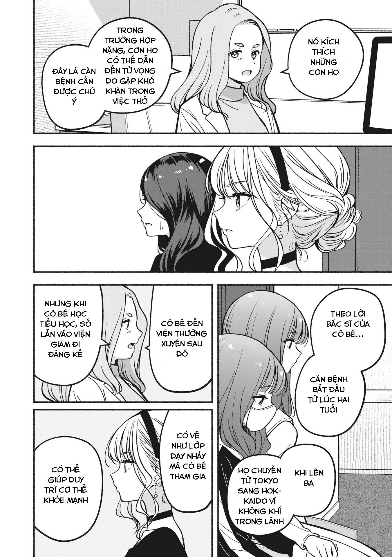 đọc truyện Idol×idol Story! Chương 12 ảnh 6 tại Thiên Thai Truyện