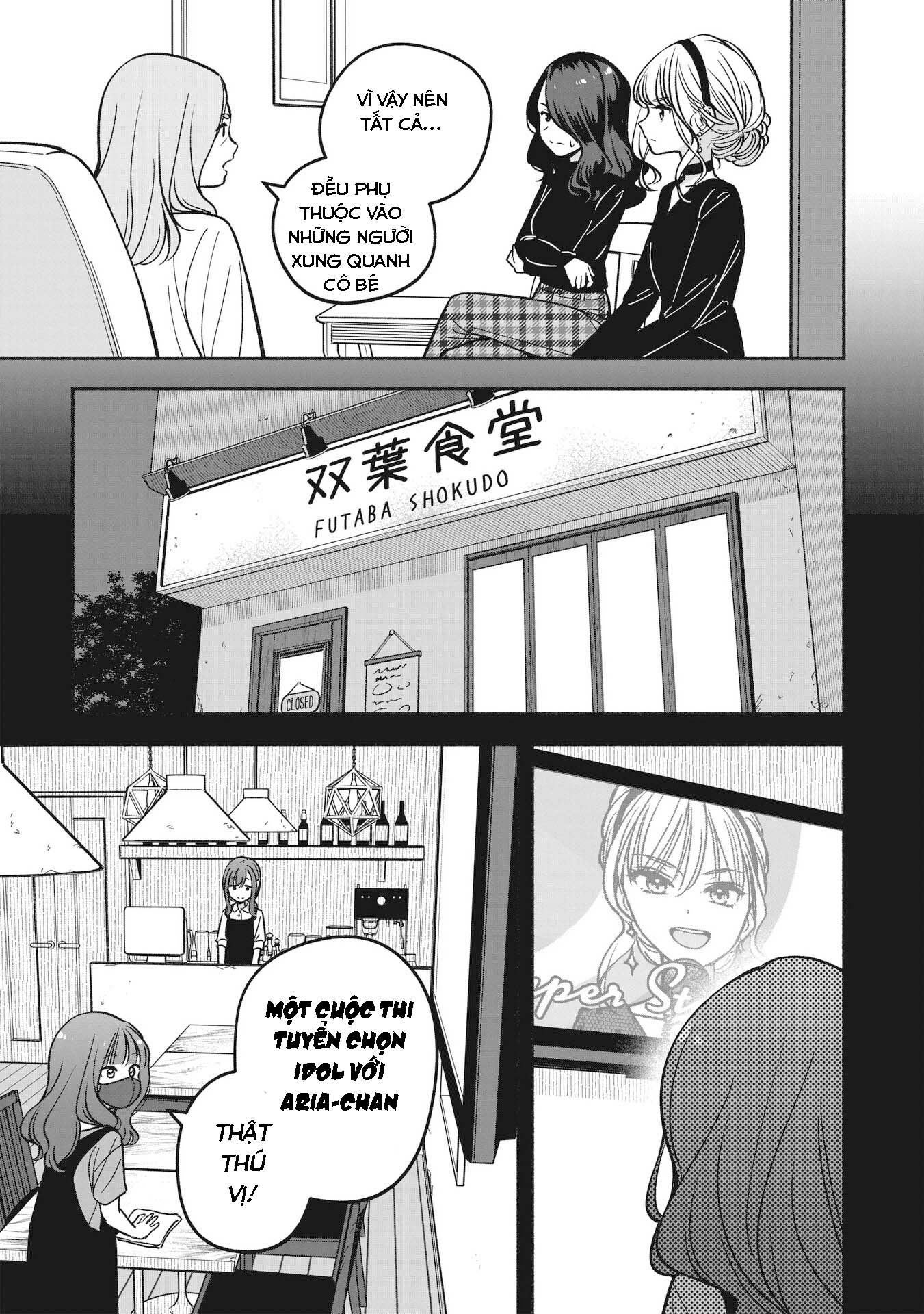 đọc truyện Idol×idol Story! Chương 12 ảnh 10 tại Thiên Thai Truyện