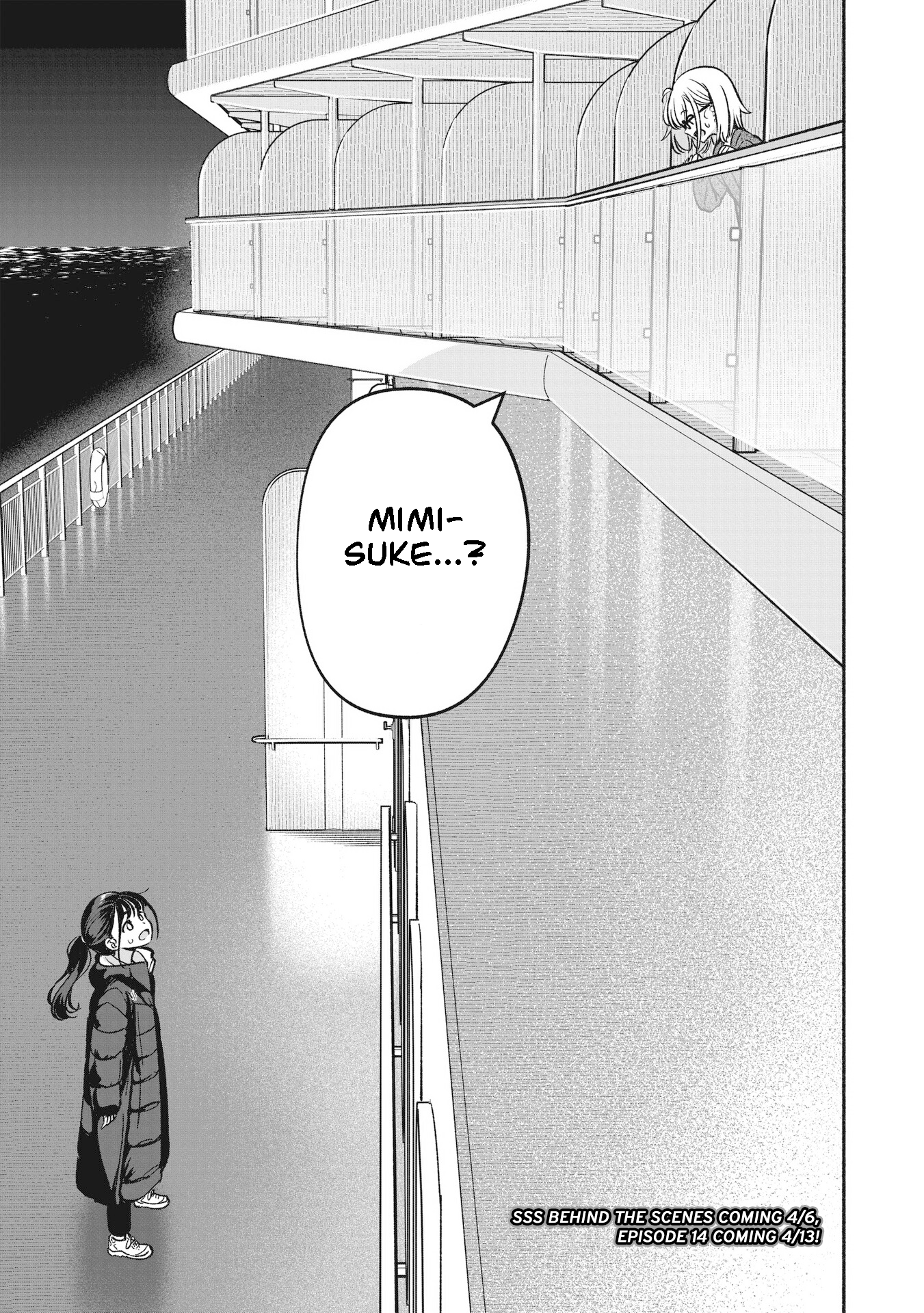 đọc truyện Idol×idol Story! Chương 13 ảnh 27 tại Thiên Thai Truyện