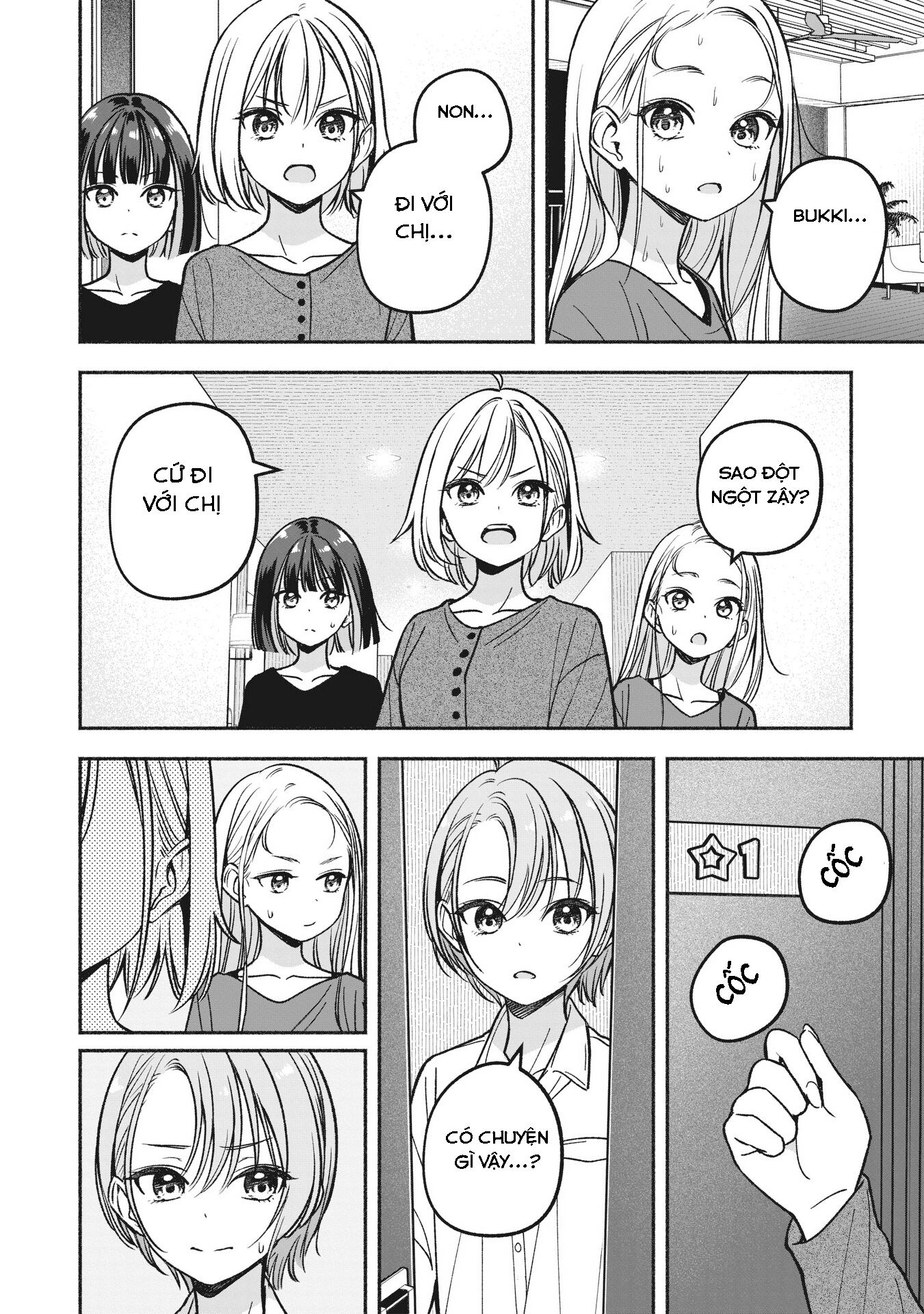 đọc truyện Idol×idol Story! Chương 14 ảnh 12 tại Thiên Thai Truyện