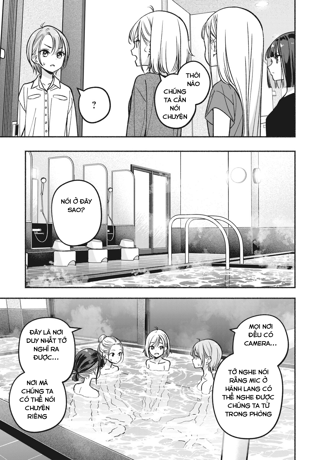 đọc truyện Idol×idol Story! Chương 14 ảnh 13 tại Thiên Thai Truyện