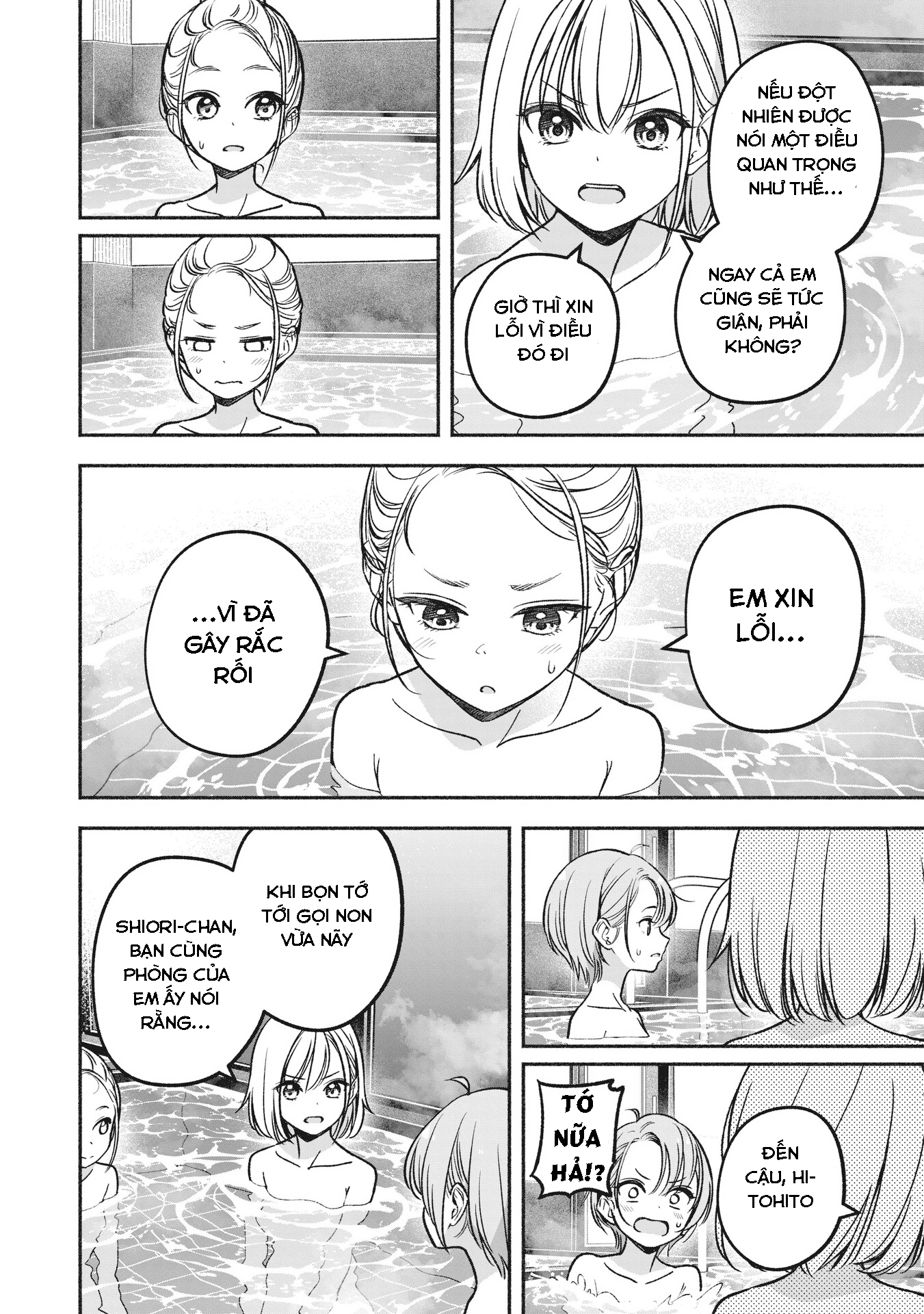 đọc truyện Idol×idol Story! Chương 14 ảnh 16 tại Thiên Thai Truyện