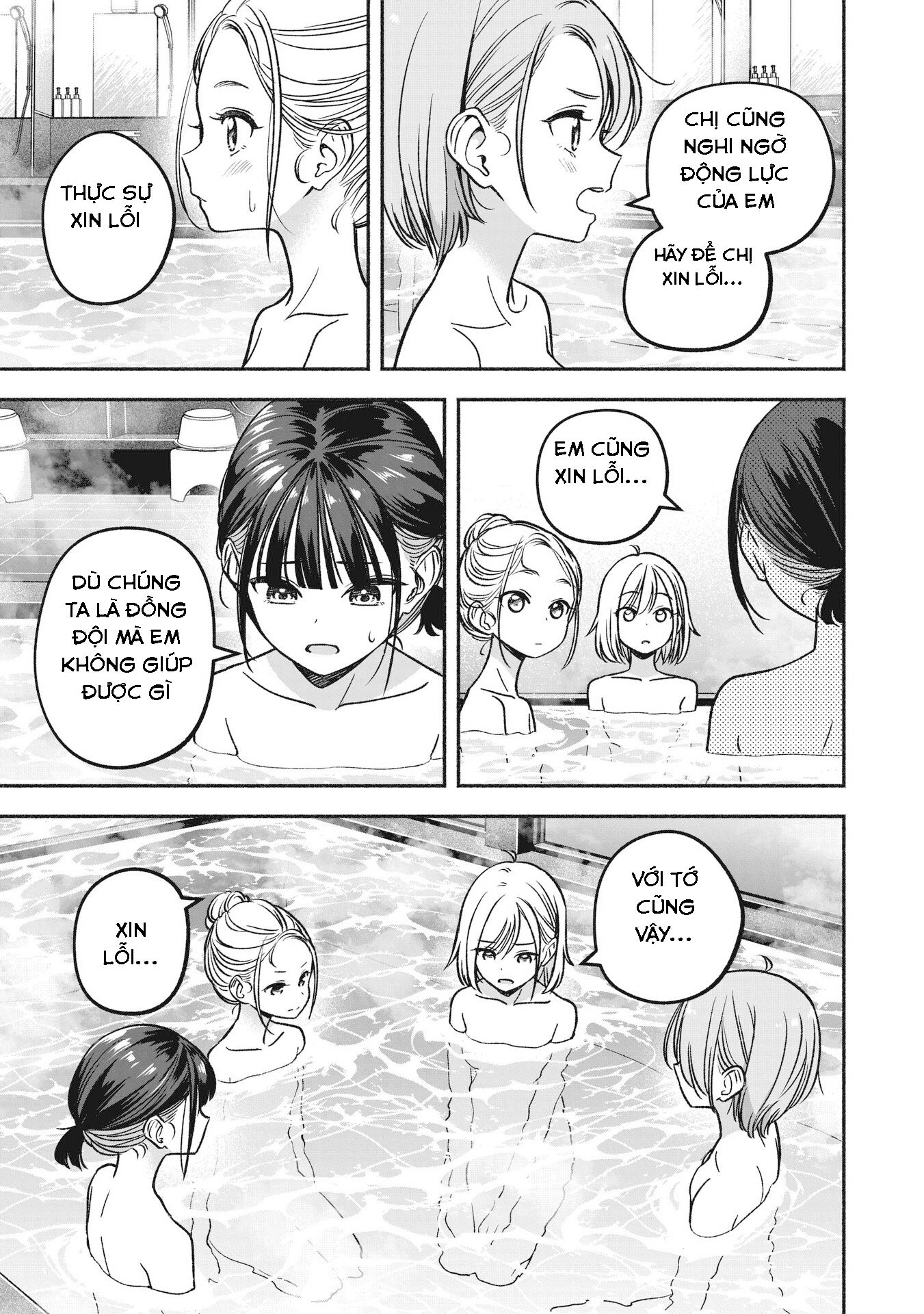 đọc truyện Idol×idol Story! Chương 14 ảnh 19 tại Thiên Thai Truyện