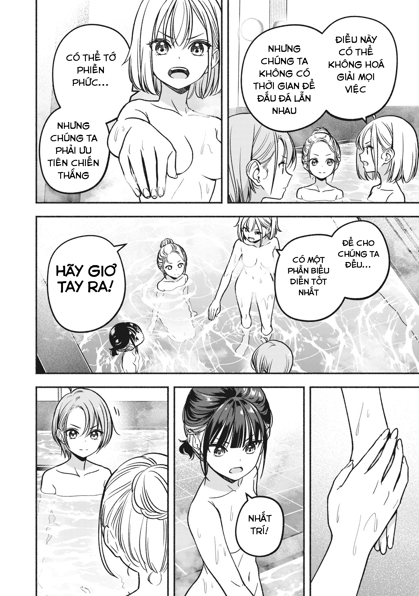 đọc truyện Idol×idol Story! Chương 14 ảnh 20 tại Thiên Thai Truyện