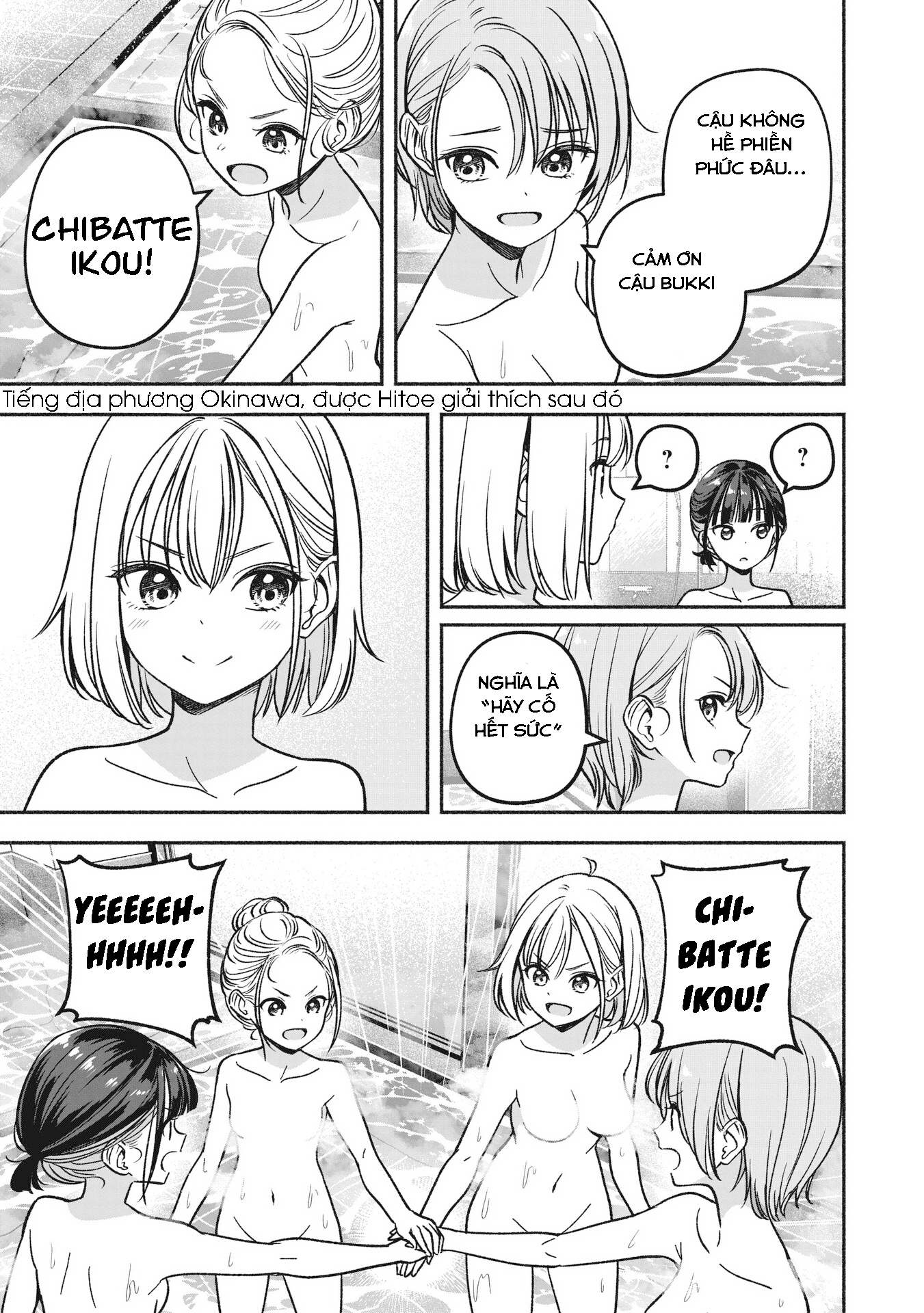 đọc truyện Idol×idol Story! Chương 14 ảnh 21 tại Thiên Thai Truyện