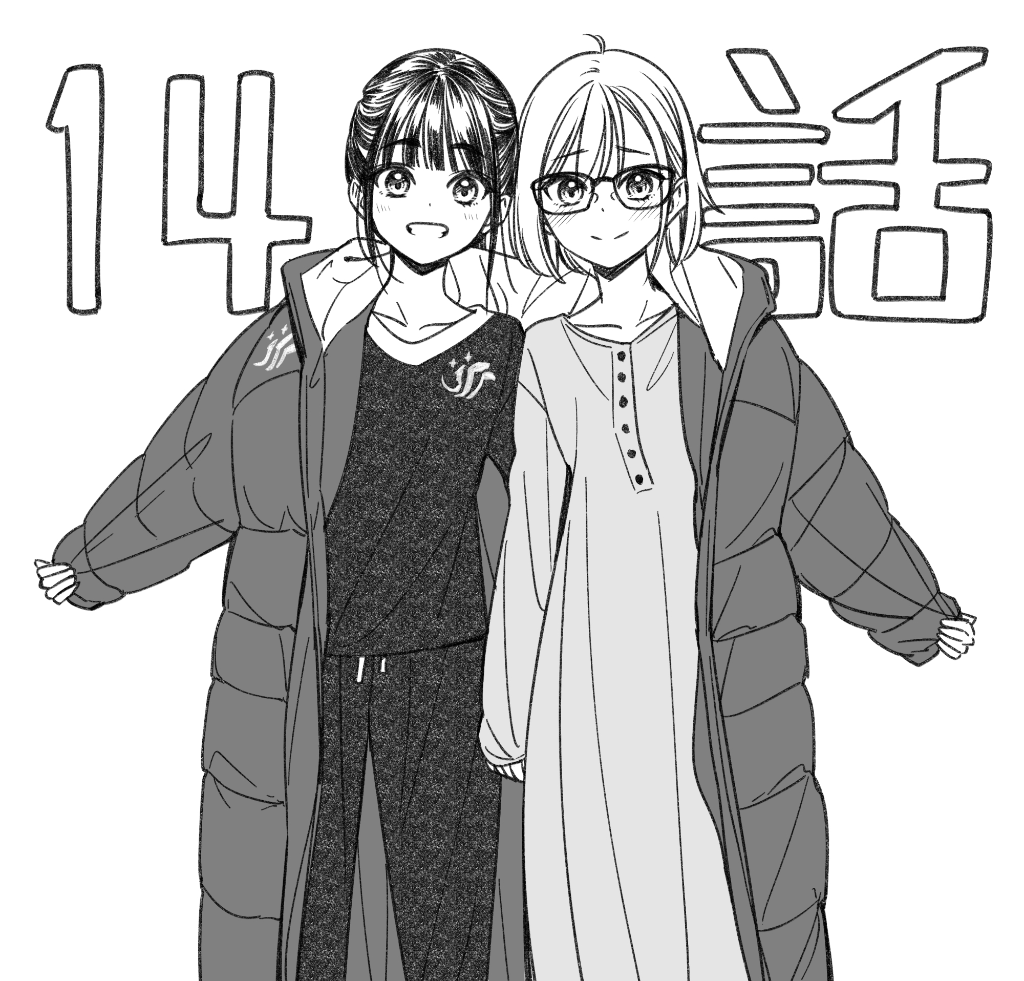 đọc truyện Idol×idol Story! Chương 14 ảnh 24 tại Thiên Thai Truyện