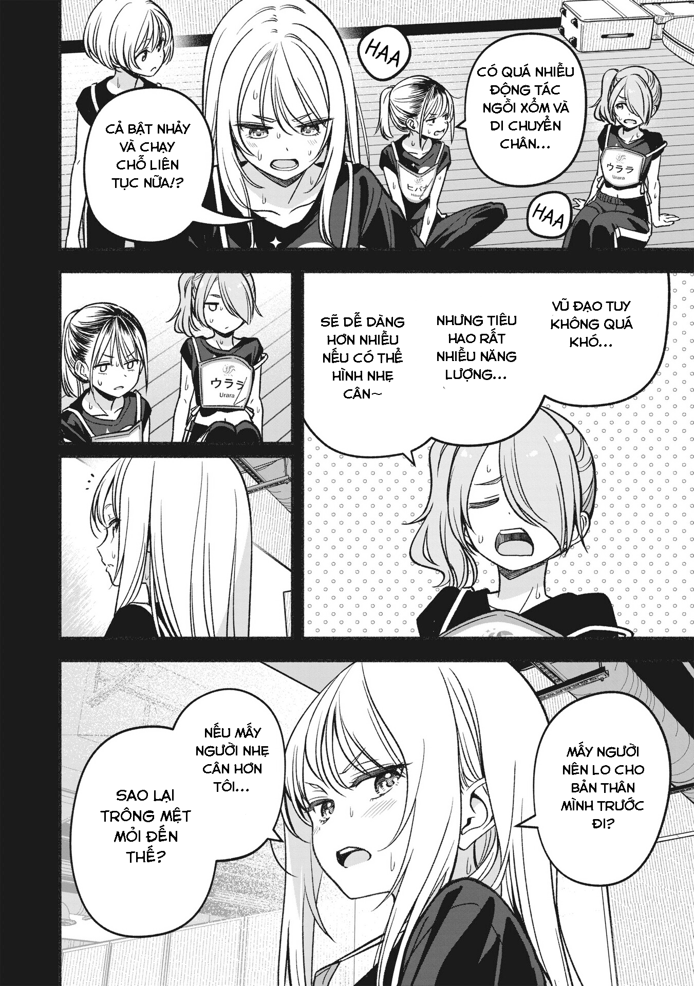 đọc truyện Idol×idol Story! Chương 15 ảnh 12 tại Thiên Thai Truyện