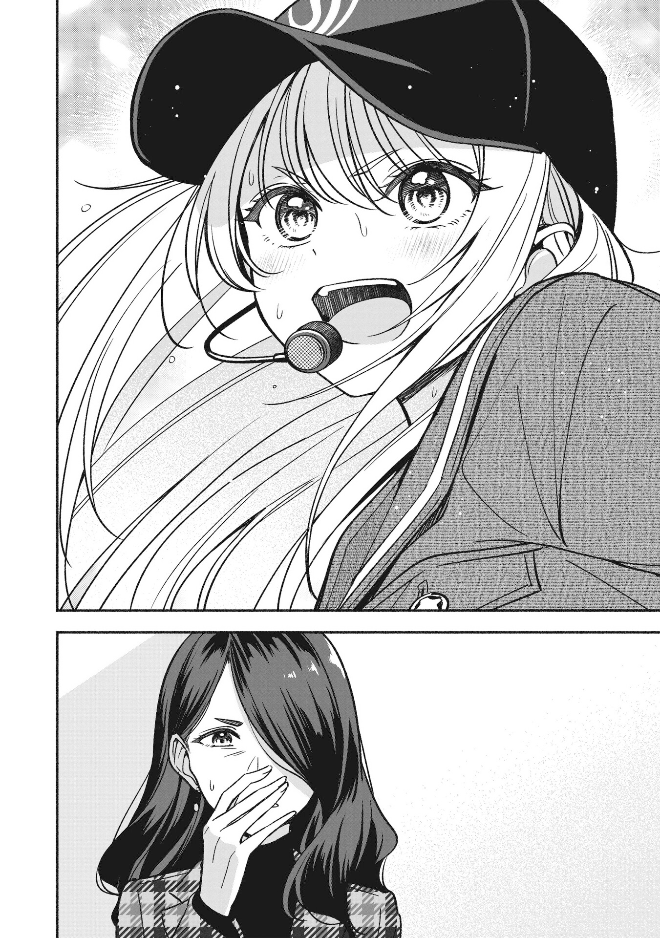 đọc truyện Idol×idol Story! Chương 15 ảnh 16 tại Thiên Thai Truyện