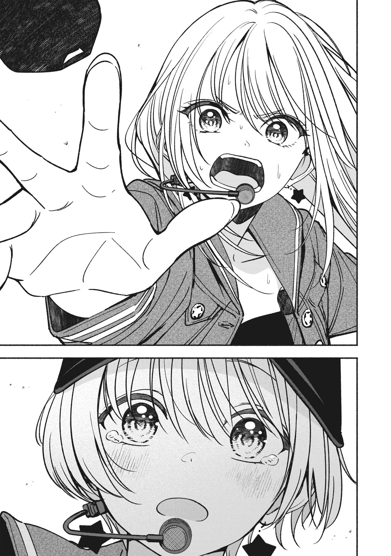 đọc truyện Idol×idol Story! Chương 16 ảnh 17 tại Thiên Thai Truyện