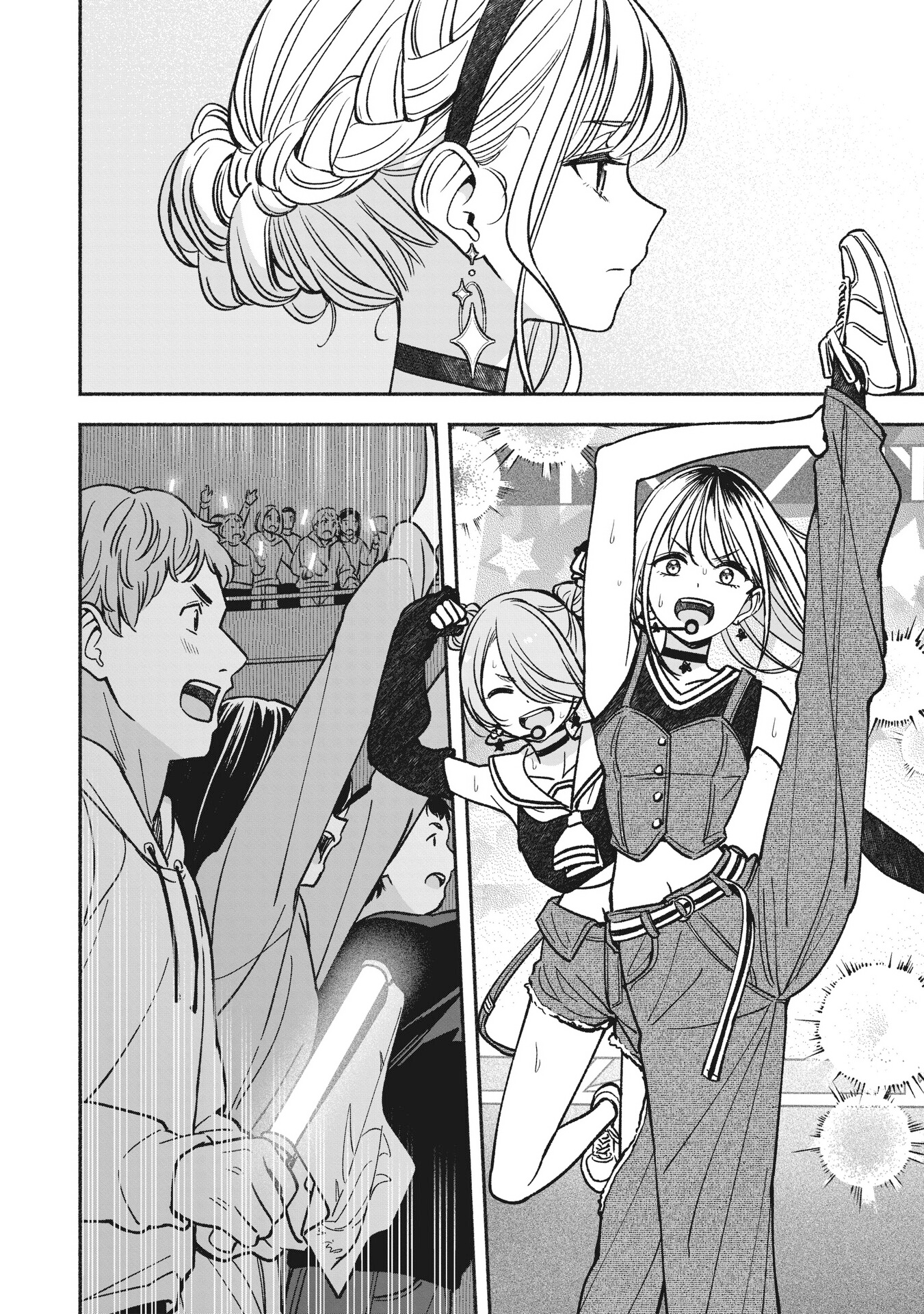 đọc truyện Idol×idol Story! Chương 16 ảnh 20 tại Thiên Thai Truyện