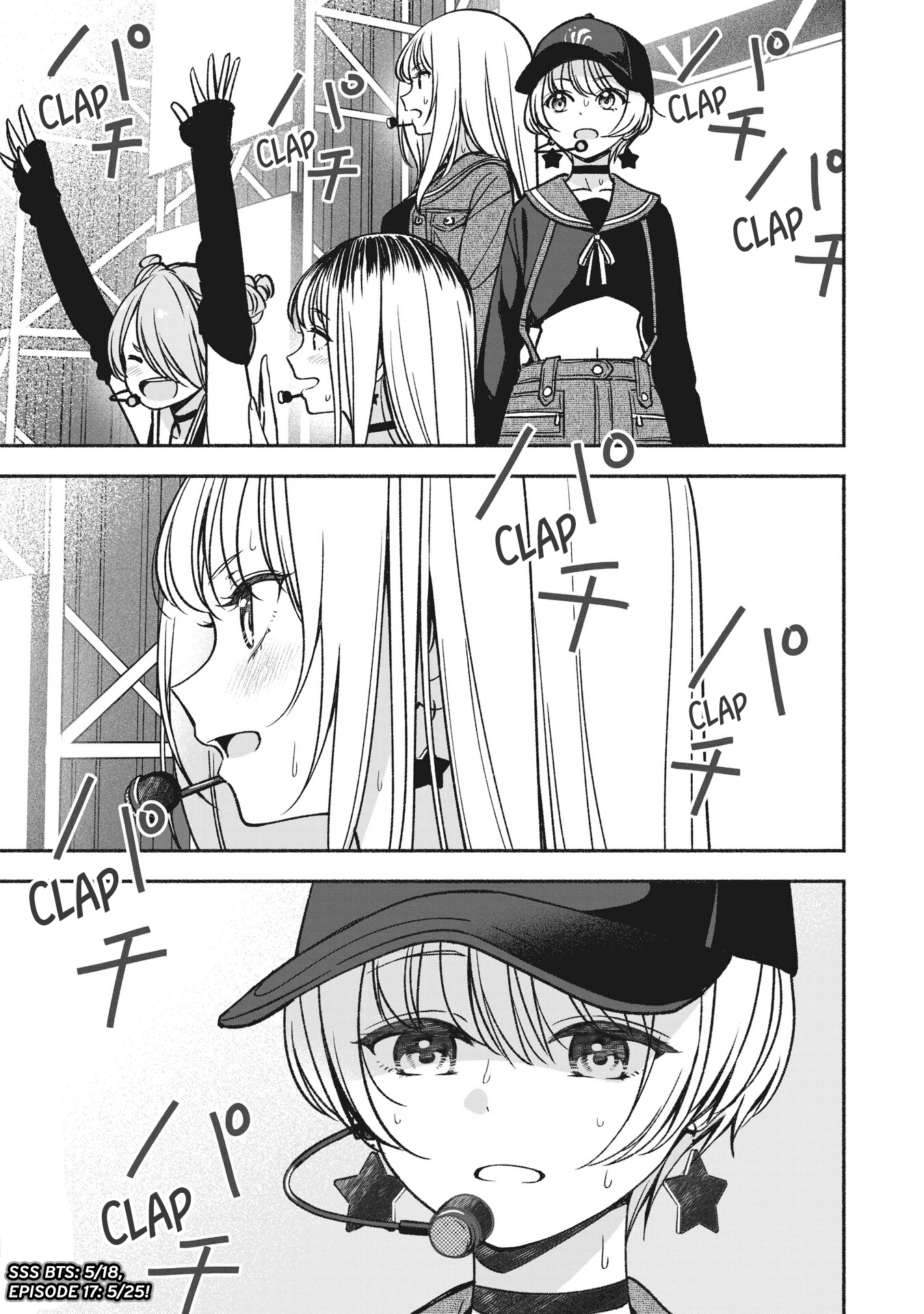 đọc truyện Idol×idol Story! Chương 16 ảnh 23 tại Thiên Thai Truyện