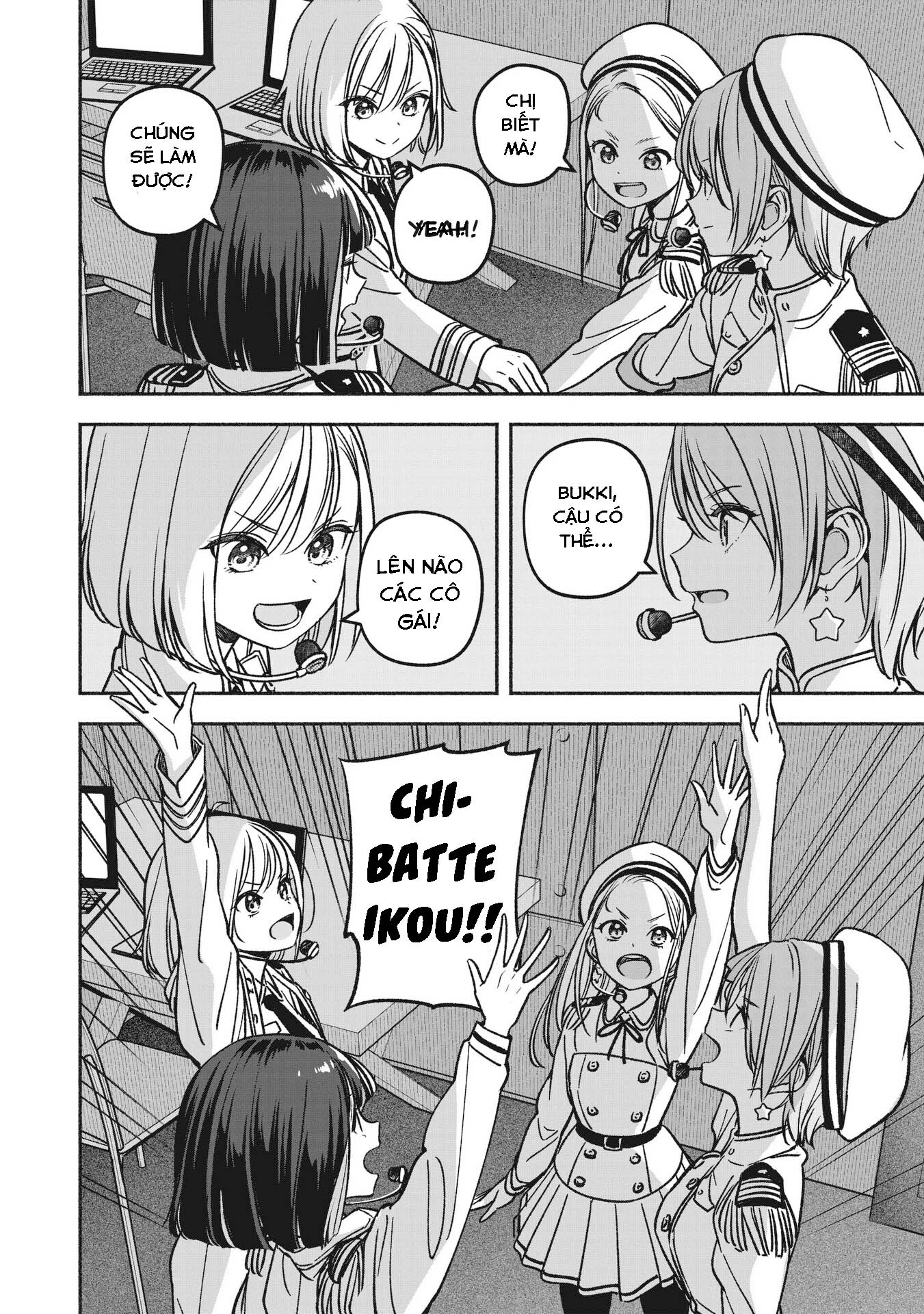 đọc truyện Idol×idol Story! Chương 17 ảnh 4 tại Thiên Thai Truyện