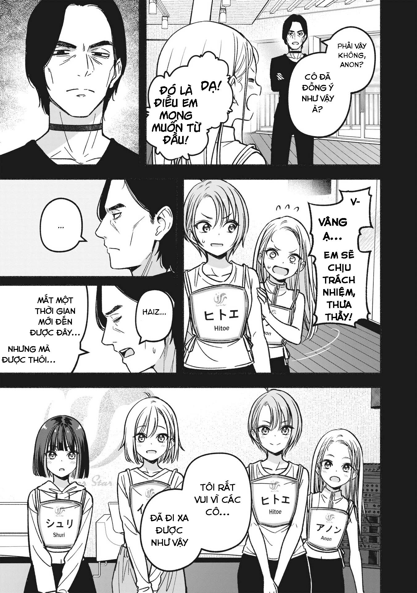 đọc truyện Idol×idol Story! Chương 17 ảnh 11 tại Thiên Thai Truyện