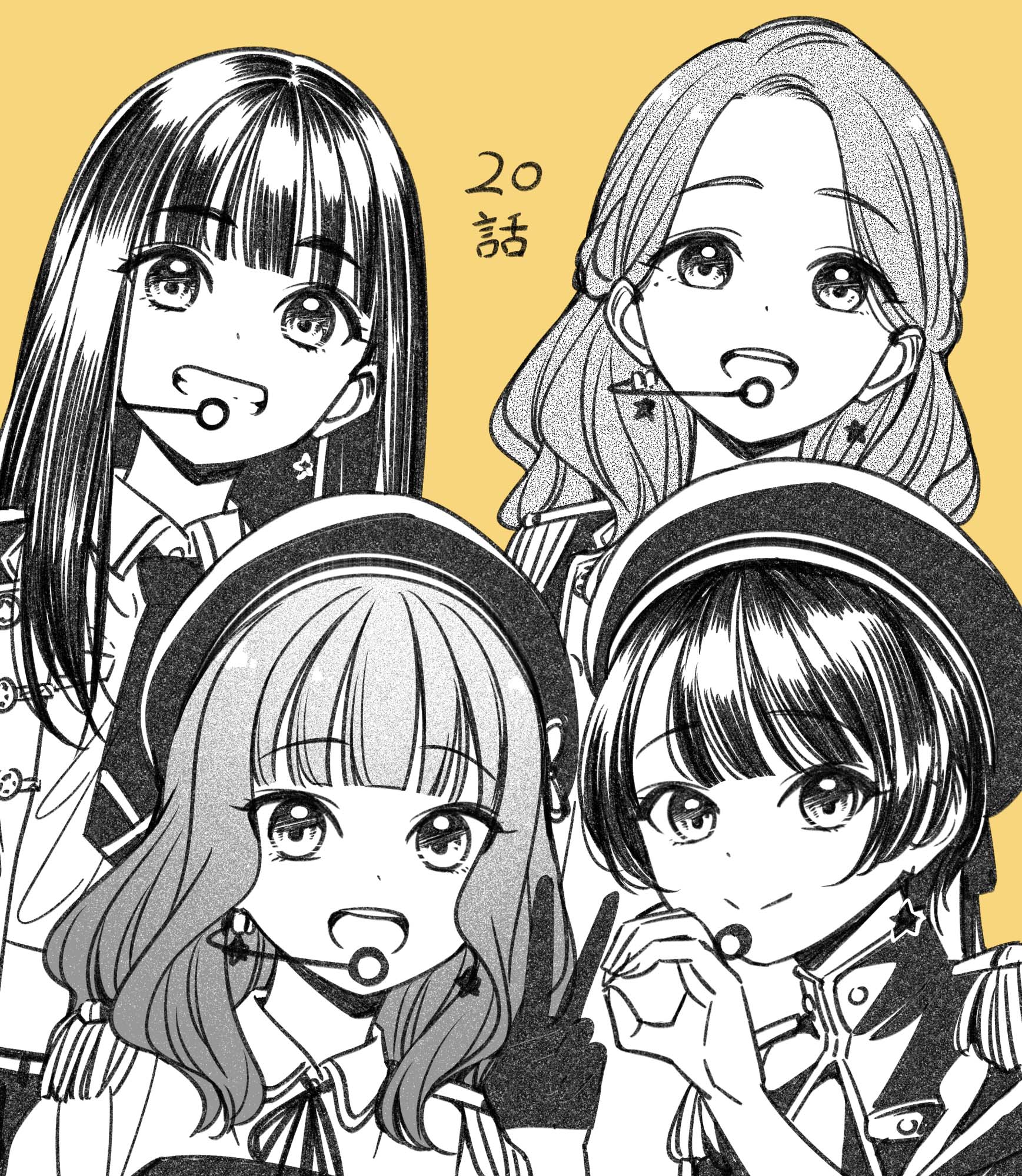 đọc truyện Idol×idol Story! Chương 20 ảnh 29 tại Thiên Thai Truyện