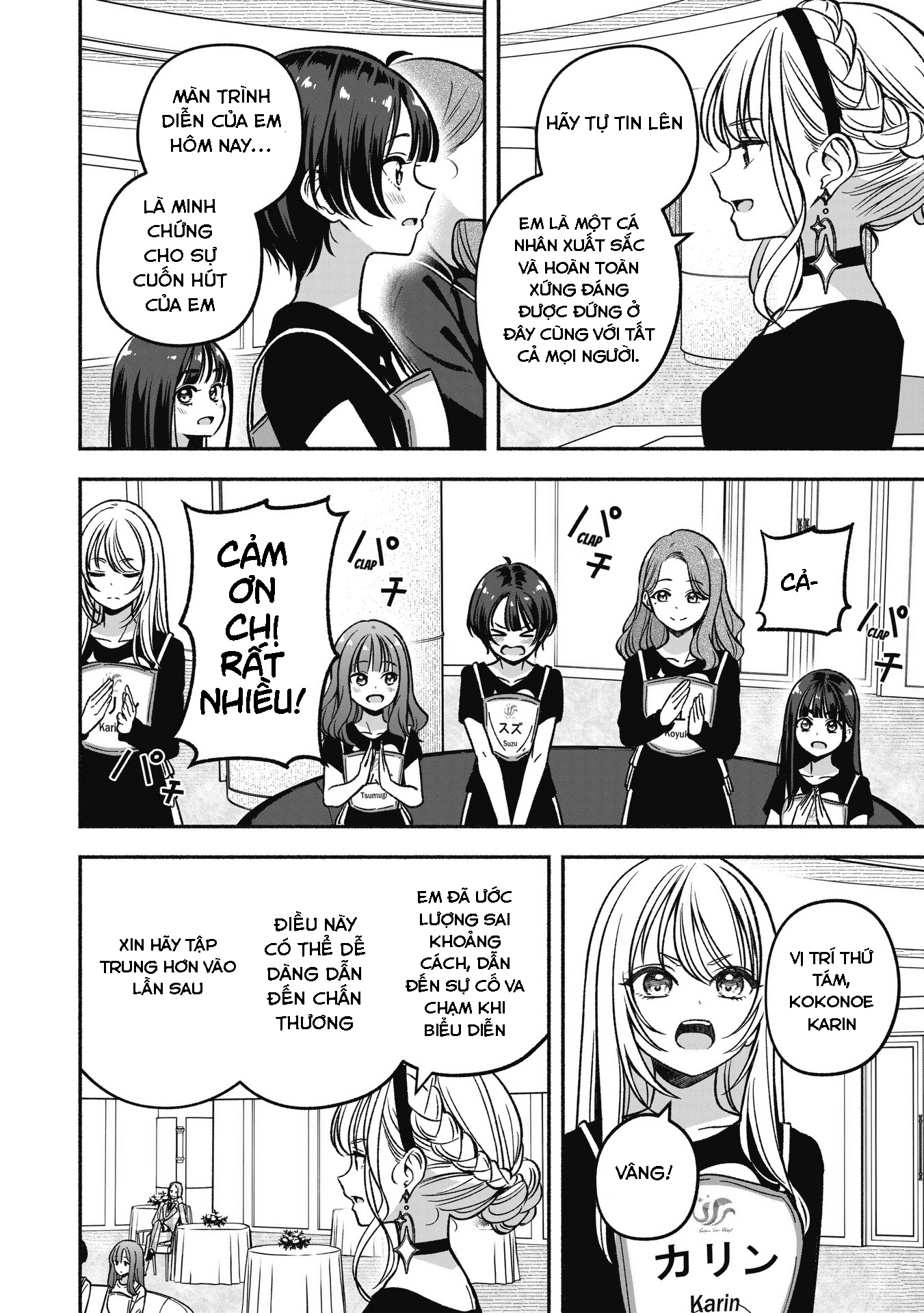 đọc truyện Idol×idol Story! Chương 21 ảnh 18 tại Thiên Thai Truyện